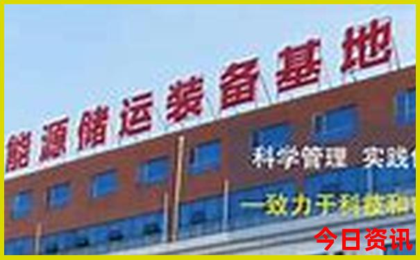 成都小孩子玩的地方