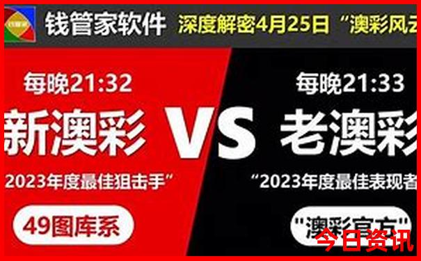 日本自由行必去景点